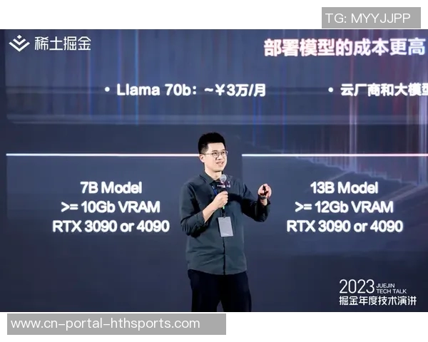 罗凯文：在科技与人文交汇处的创新探索与未来展望