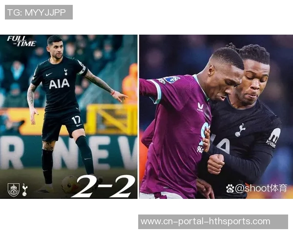 莱比锡与热刺对决进球者分析及比赛精彩回顾