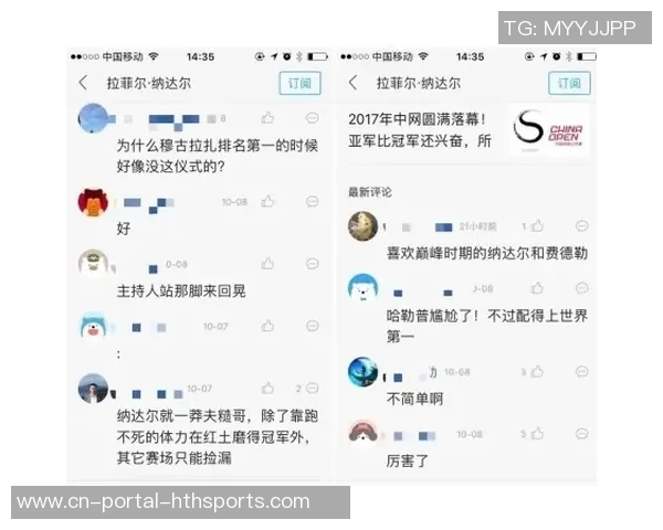 2021欧洲杯指定官网全方位解析赛事动态与精彩回顾