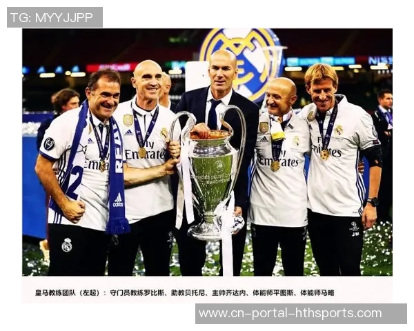 北京足球教练薪资揭秘：不同级别教练的工资水平与发展前景分析