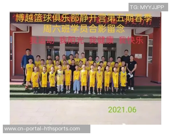 霸气体育俱乐部名字大全激发团队精神与战斗力的完美选择 霸气体育俱乐部名字大全激发团队精神与战斗力的完美选择